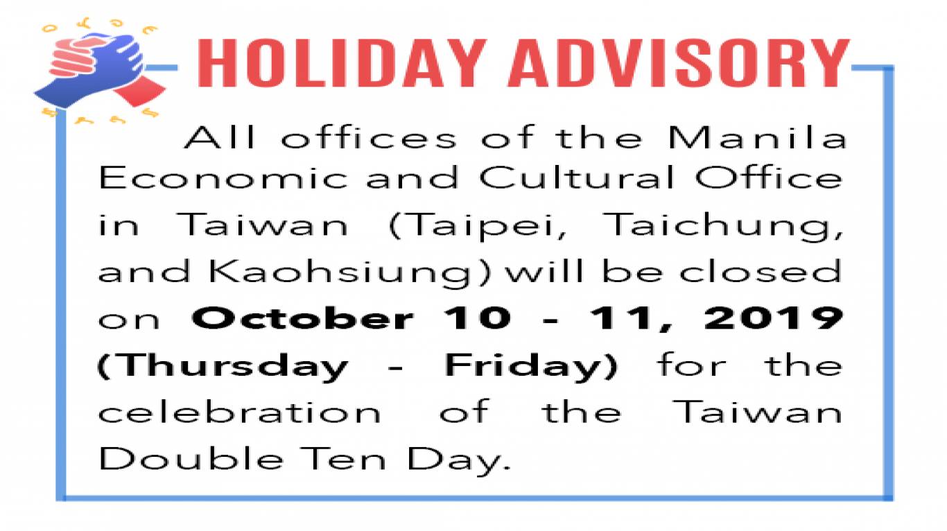 Holiday Advisory (Oct. 10-11, 2019) .jpeg